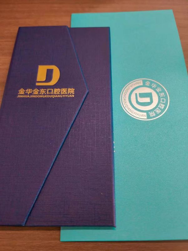 員工福利|李子園公司攜手金東口腔醫(yī)院，為員工口腔健康護航